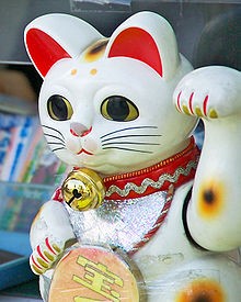 Manekineko